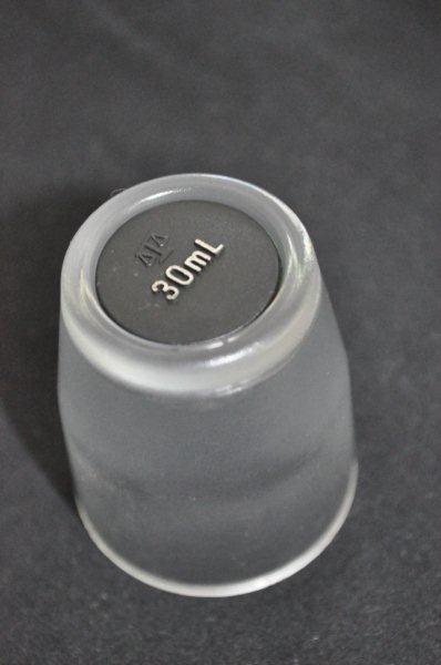 Plastic Nip Measure